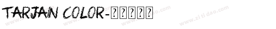 tarjan color字体转换